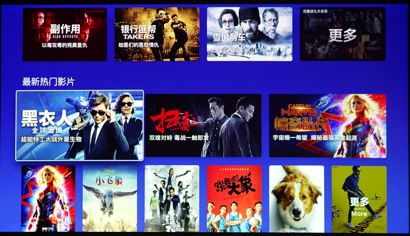 极米h3投影机多少流明,极米h3投影仪真实评测