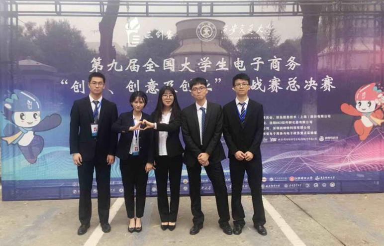 国家级一流专业︱西安建筑科技大学建筑电气与智能化