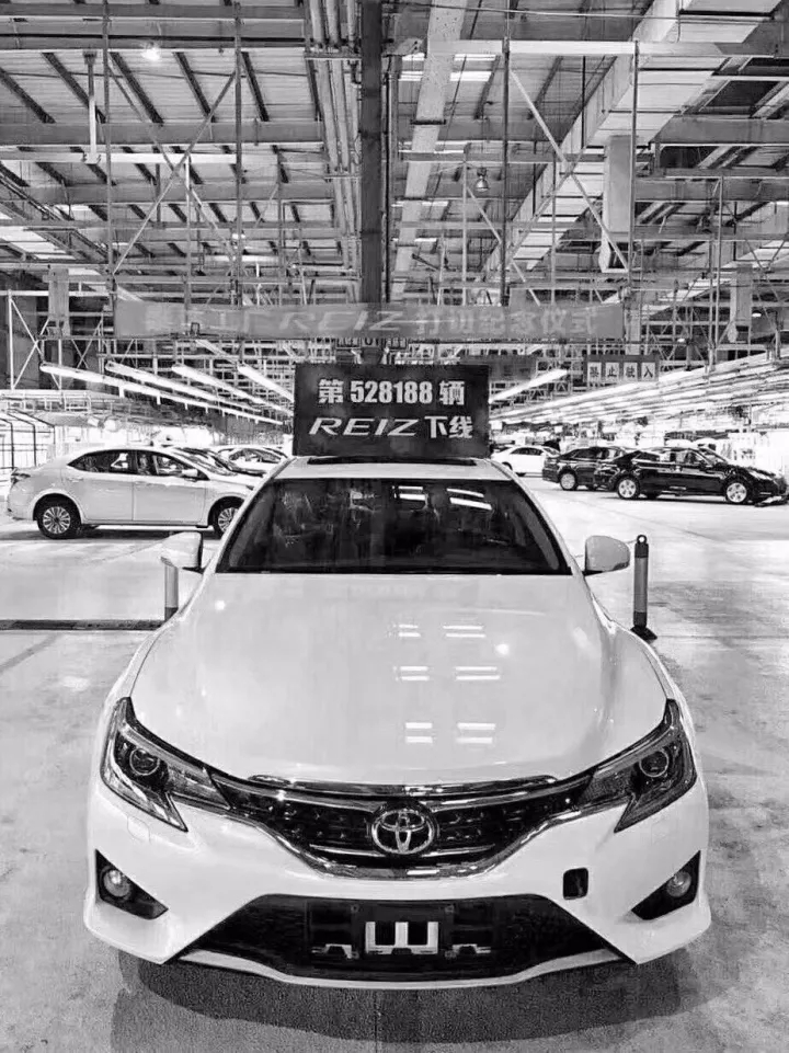 丰田锐志现在有吗,丰田锐志正式停产了吗