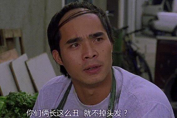 “十男八秃”的日本男人疯抢这瓶小黑钻!让头发不再掉了