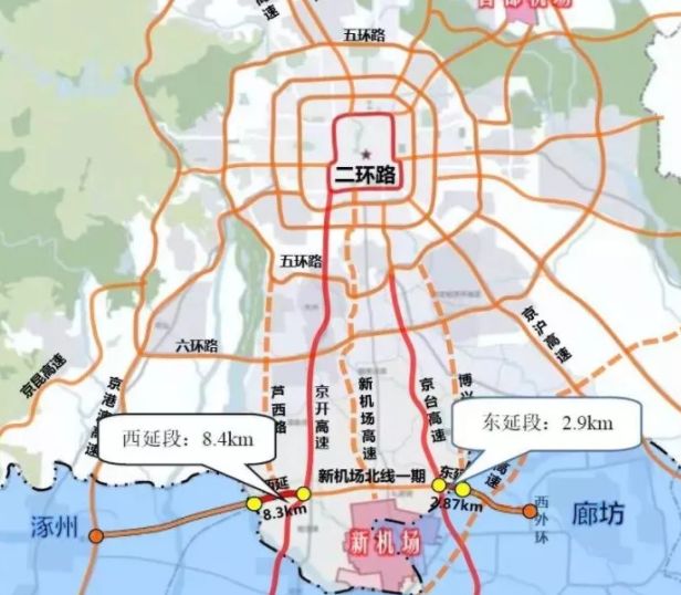 廊坊醒了廊坊醒了