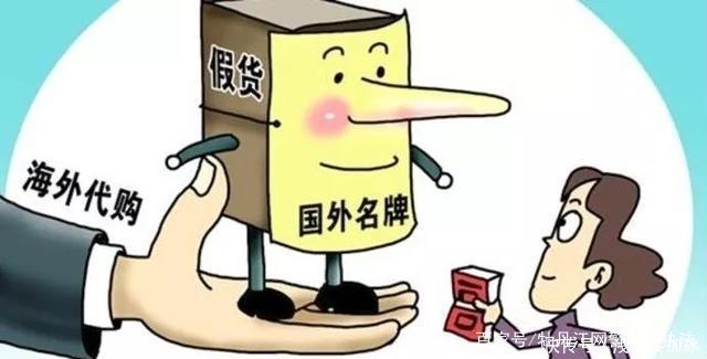 防骗小常识防范电信诈骗宝典,防诈骗小心套路