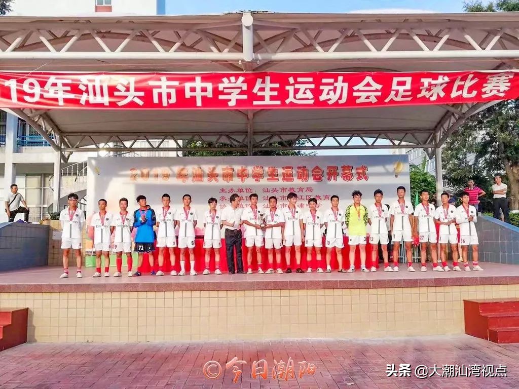 汕头哪些中专校服好看,汕头潮阳黄色校服是哪个学校