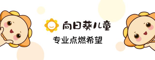 儿童淋巴瘤患者抗癌之路,儿童淋巴瘤晚期能治好吗