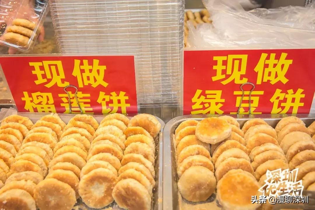 龙华最旺的城中村,深圳龙华城中村排名一览表