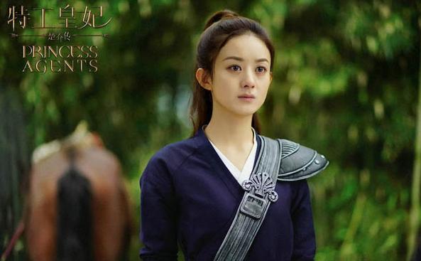 赵丽颖端着饭哭的视频,赵丽颖深夜发个汉堡的图片