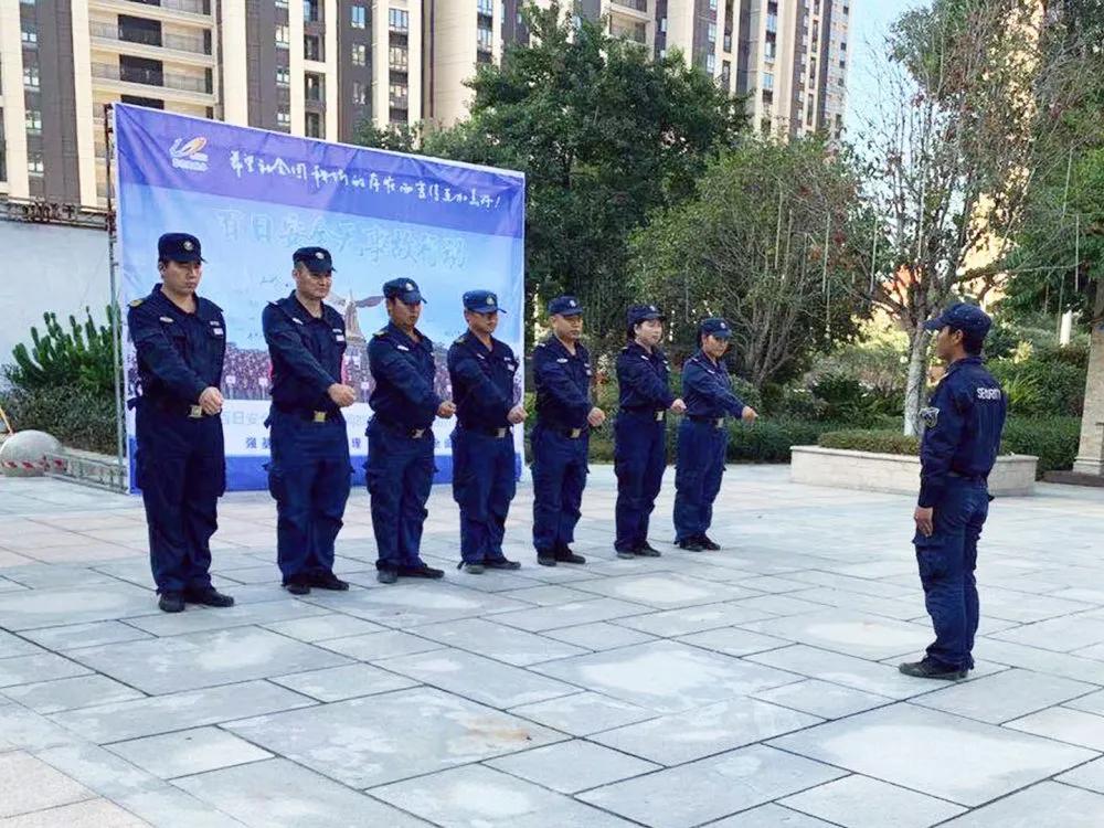 碧桂园服务福建区域,碧桂园守护您的家