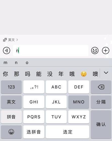 微信新功能8.0.9朋友圈封面,微信朋友圈封面动态视频怎么设置