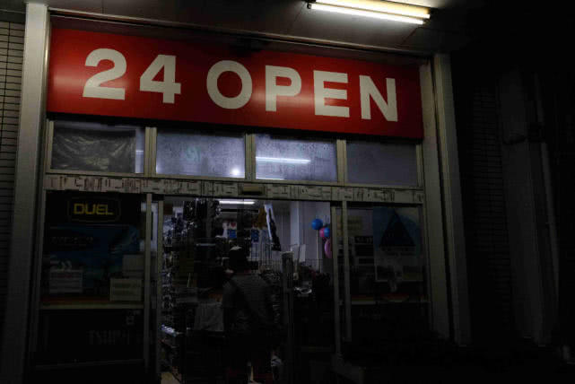 日本的渔具店是什么样的,日本二手渔具店