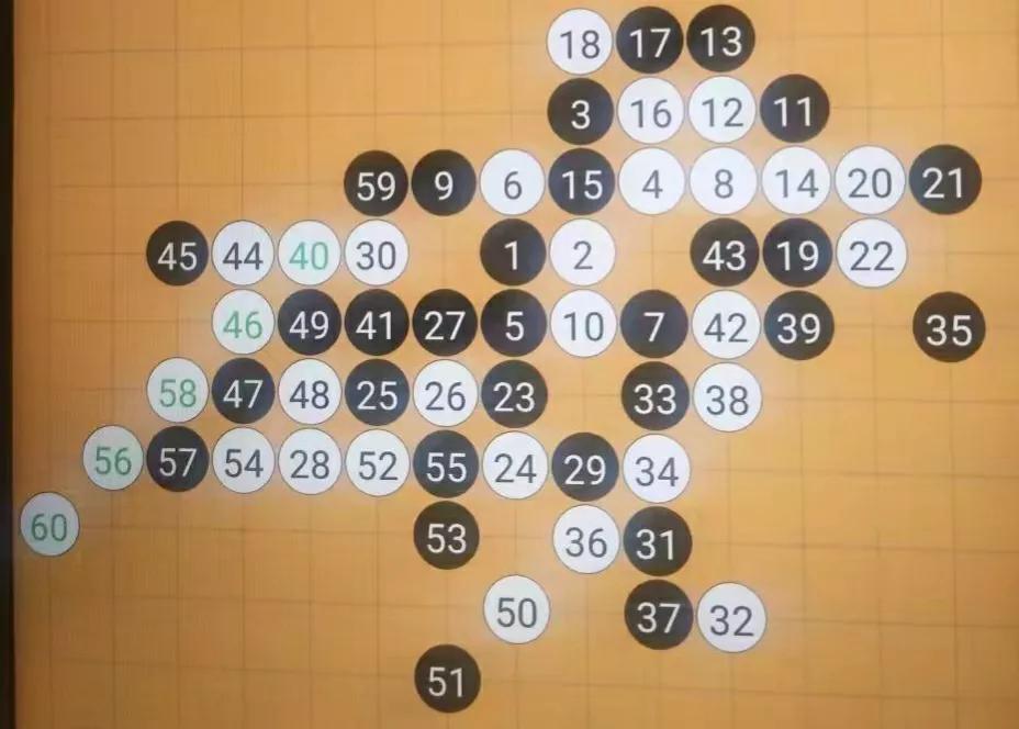 五子棋花月开局详细棋谱,五子棋残月兰志仁