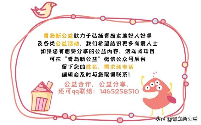 青岛今天风力几级,青岛市气象局大风蓝色预警