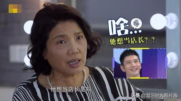 赵薇的男闺蜜是谁,赵薇和男友唱歌