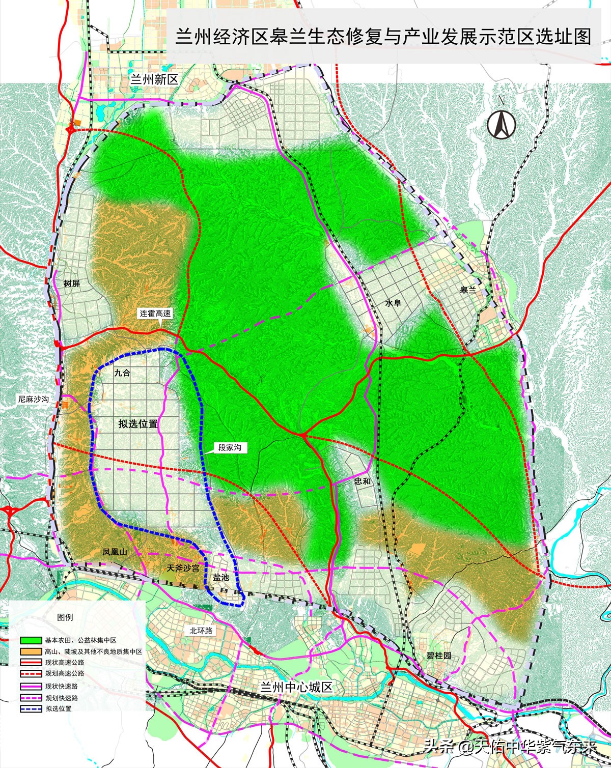 兰州新区三大片区规划,兰州三个国家级新区