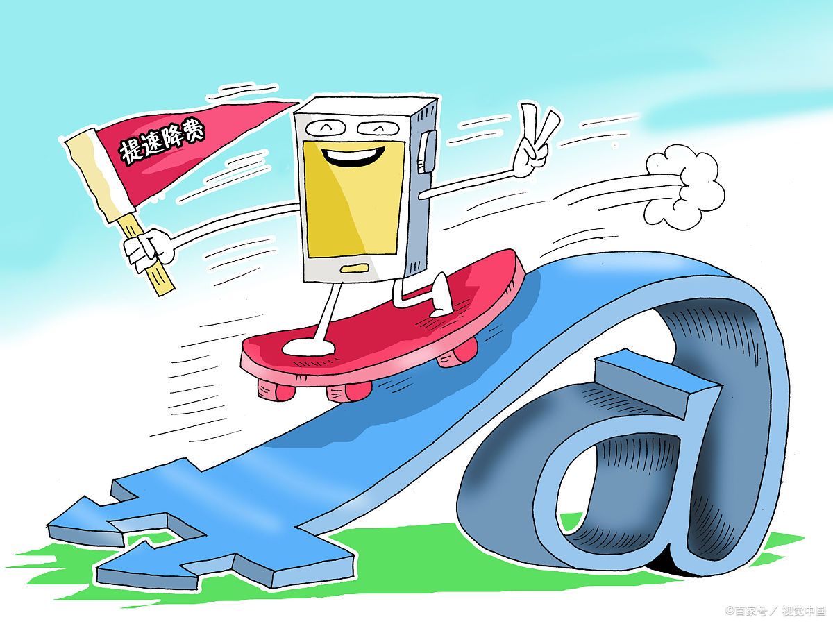 为什么流量卡不能在网上办理,星卡流量版可以在营业厅办理吗