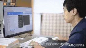 打破日本技术*锁封**,中国碳素鱼竿重大突破,这样的鱼竿谁都想要