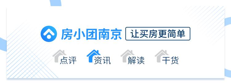 连还贷款的能力都没为什么要买房,你以为你的贷款还了就买房了吗