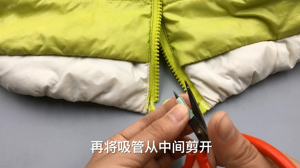 拉链坏了怎样用吸管维修,衣服拉链坏了一根吸管解决