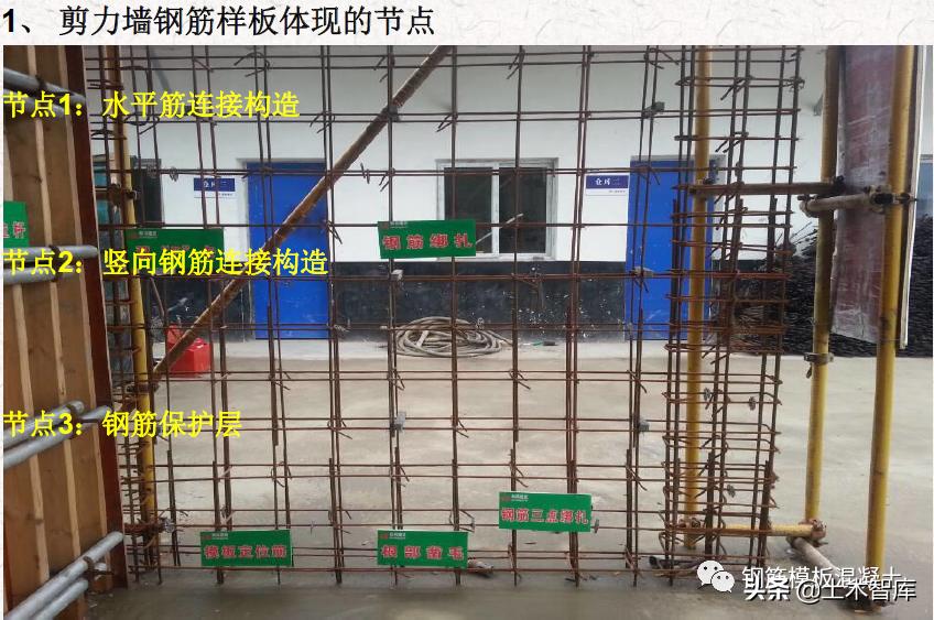 混凝土施工常见的17种质量通病,混凝土质量通病是如何造成的