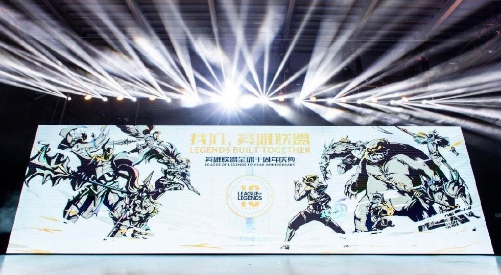 lol手游确定上线致敬端游10周年,新游lol手游