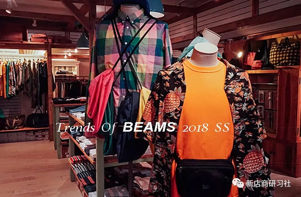 日本十大最受欢迎潮牌,日本潮牌殿堂级潮牌