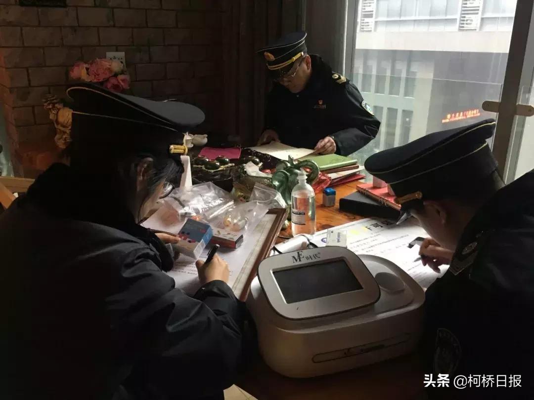 缁嶅叴闈炴硶鍖荤枟缇庡,璀︽儠闈炴硶鍖荤枟缇庡