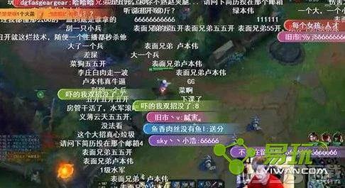 盘点lol各主播名场面,lol最搞笑的几个主播