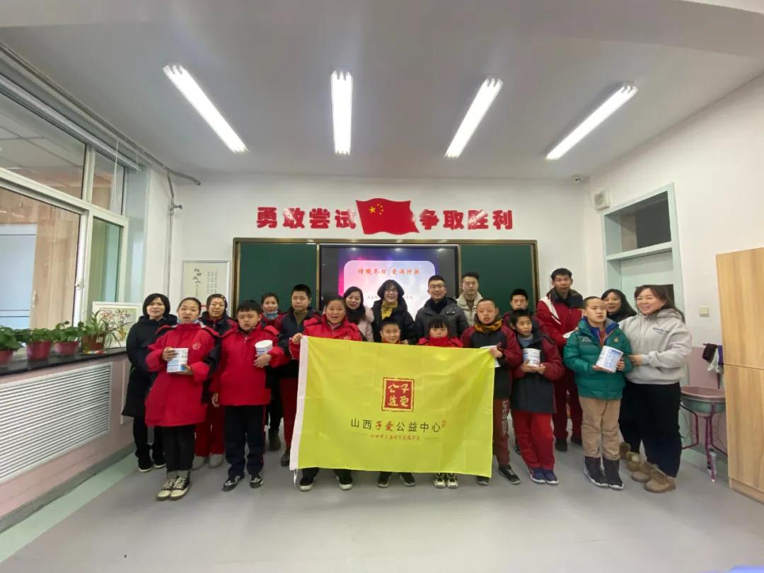 “爱不罕见”山西罕见病患者奶粉捐赠在行动（第七站）