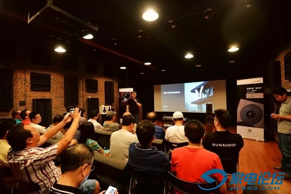 再次树立Hi-End标杆：丹拿Confidence信心系列全国首场线*体下**验会