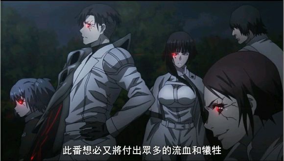 东京吃货断更了吗,东京吃货金木大结局