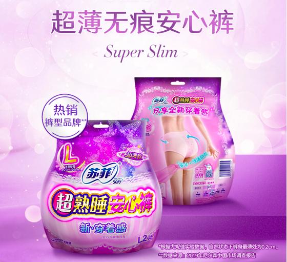 双胞胎新生儿用品待产包被子套装,双胞胎剖腹产准备什么待产包