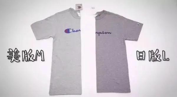 champion日版怎么辨别真伪 (champion怎么分辨日版正品)
