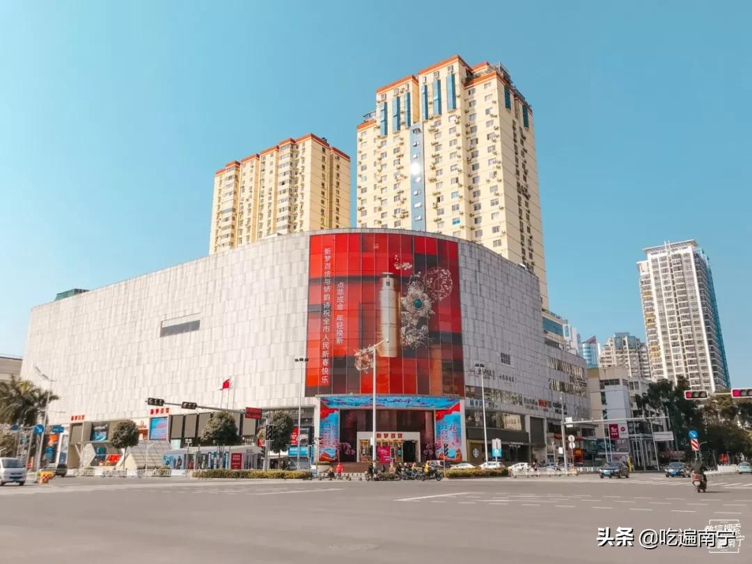 南宁商场购物中心,南宁好玩的商场