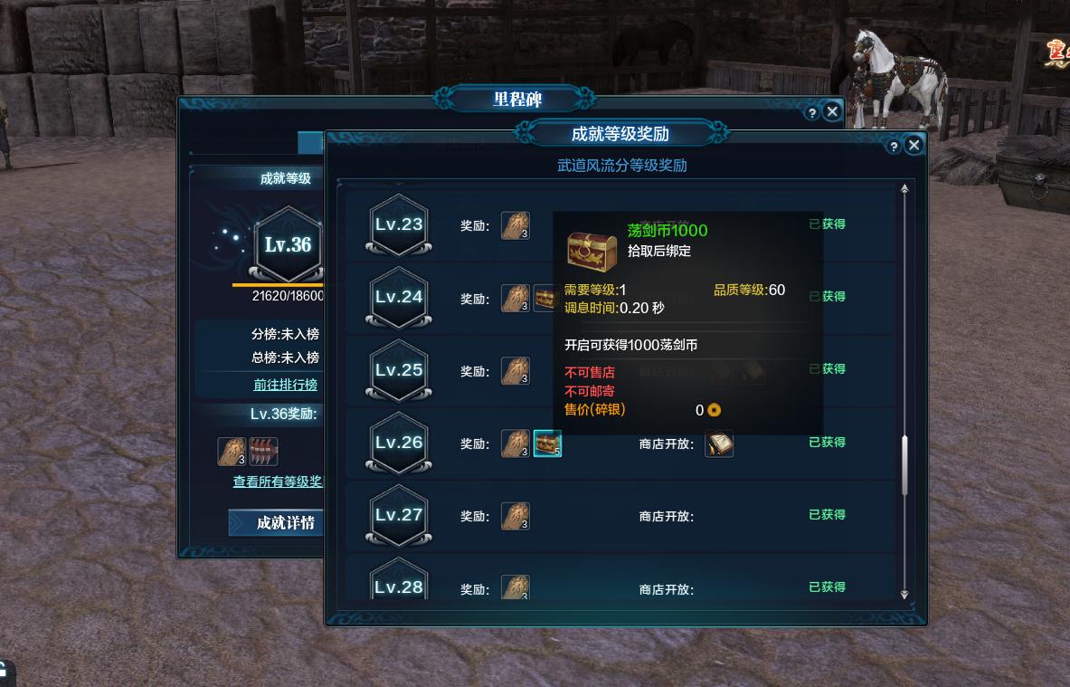 老玩家都知道的获取渠道,充钱的不是土豪就是萌新,看完直接沉默