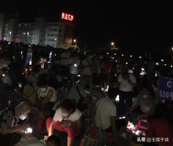 瑞丽市翡翠玉石市场,孔雀舞瑞丽