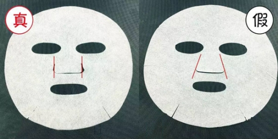 snp燕窝睡眠胶原蛋白面膜,snp燕窝面膜扫码方式