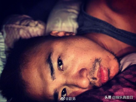 岳云鹏说欧弟台湾腔,岳云鹏欧弟