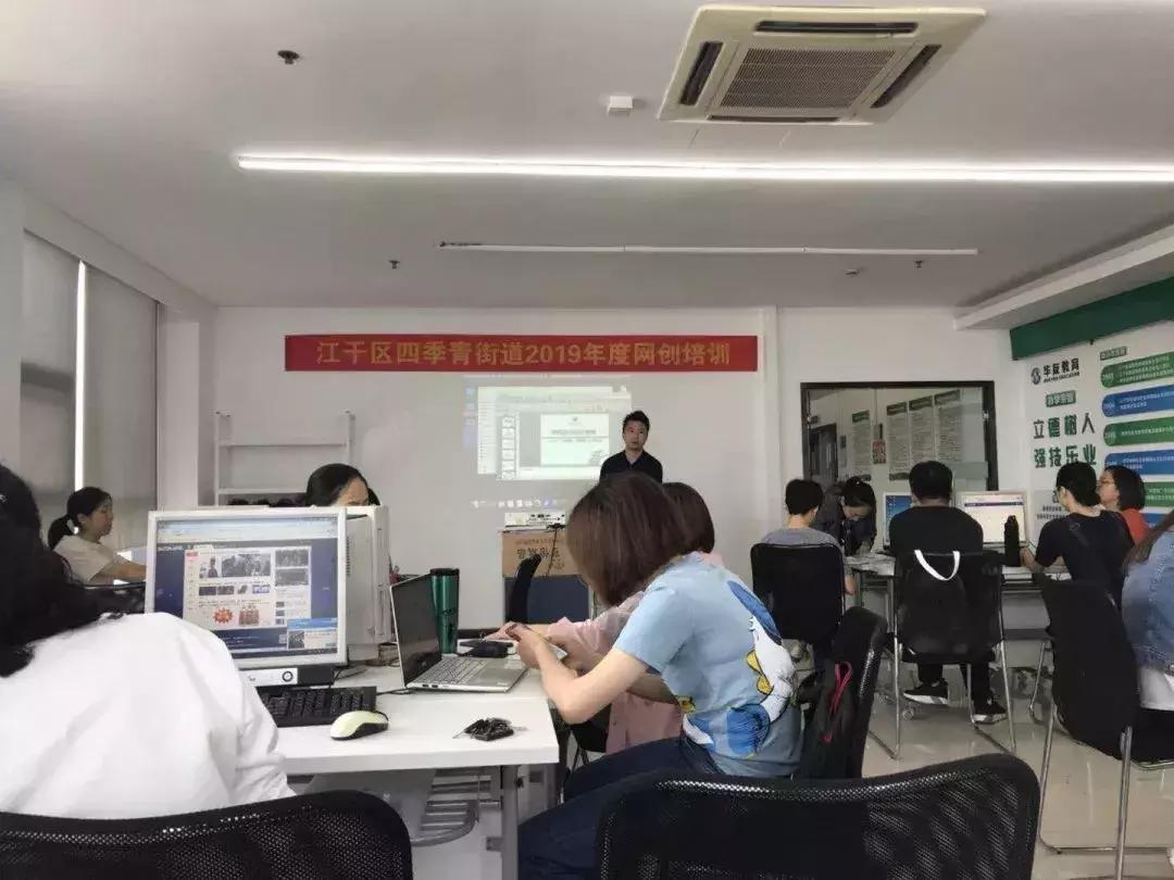 杭州临平创业孵化园免费入驻,杭州创业陪跑空间入驻条件