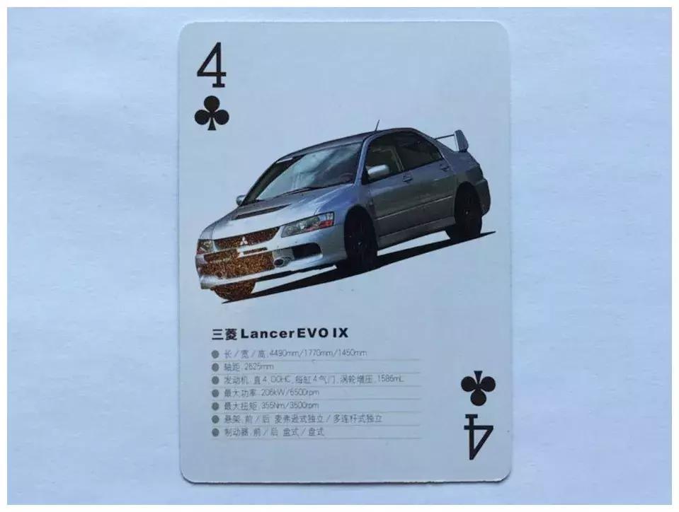 新年新气象,新年新扑克