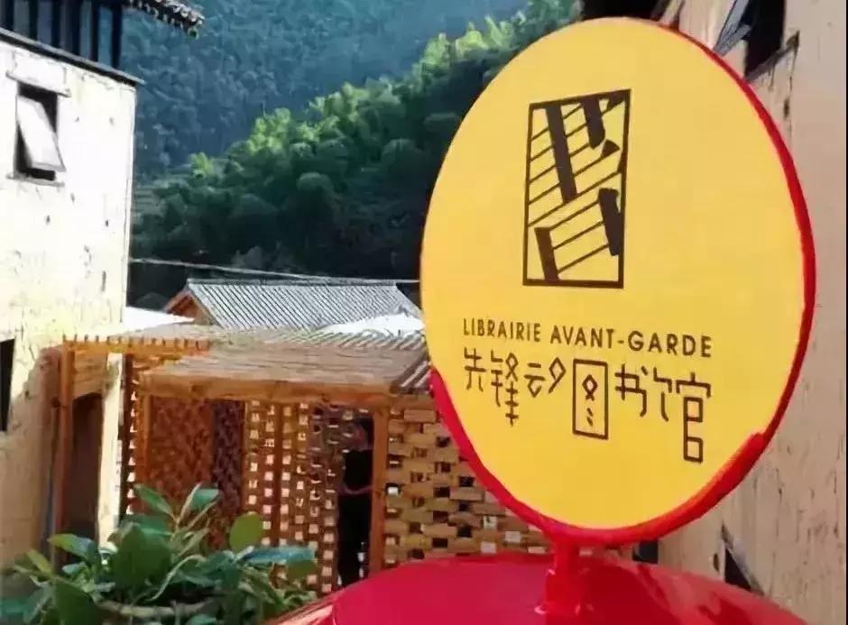 杭州西西弗书店在哪,杭州教辅书最全的书店