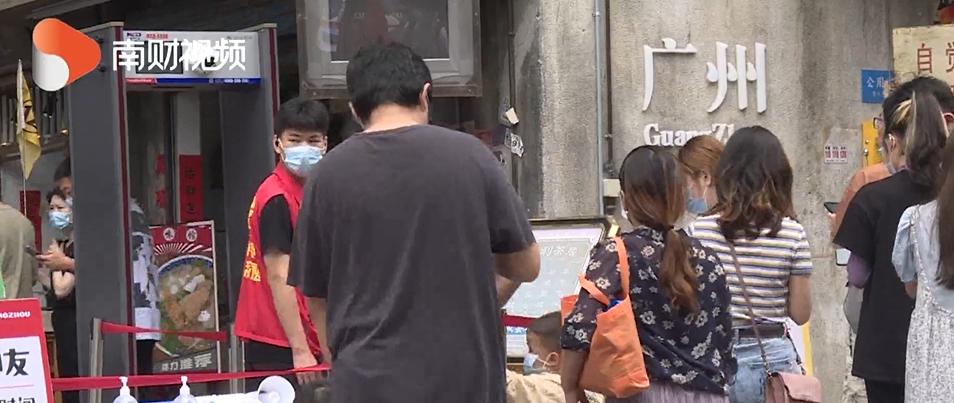 深圳东门网红店开业,深圳网红开的店