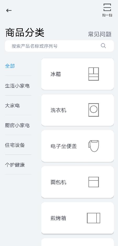 松下空气净化器f-136c7px拆解,松下空气净化器f-93c0px