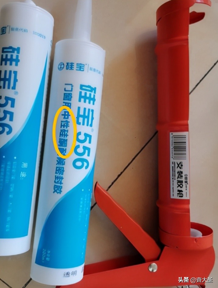 如何选购装修房子的玻璃胶,5个问题解决方法