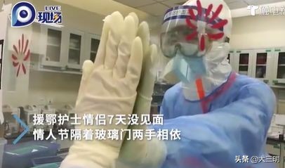 「家教知识」（转载）如果疫情是一堂课，请告诉孩子这20个字