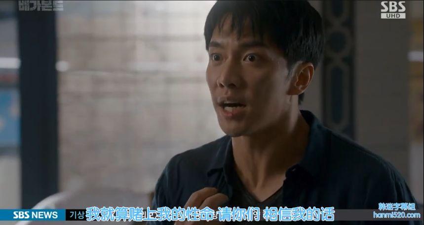 韩国首相贪腐韩剧,韩国总统腐败纪录片