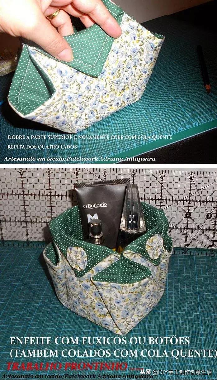 布艺收纳整理包,布艺收纳包制作教程