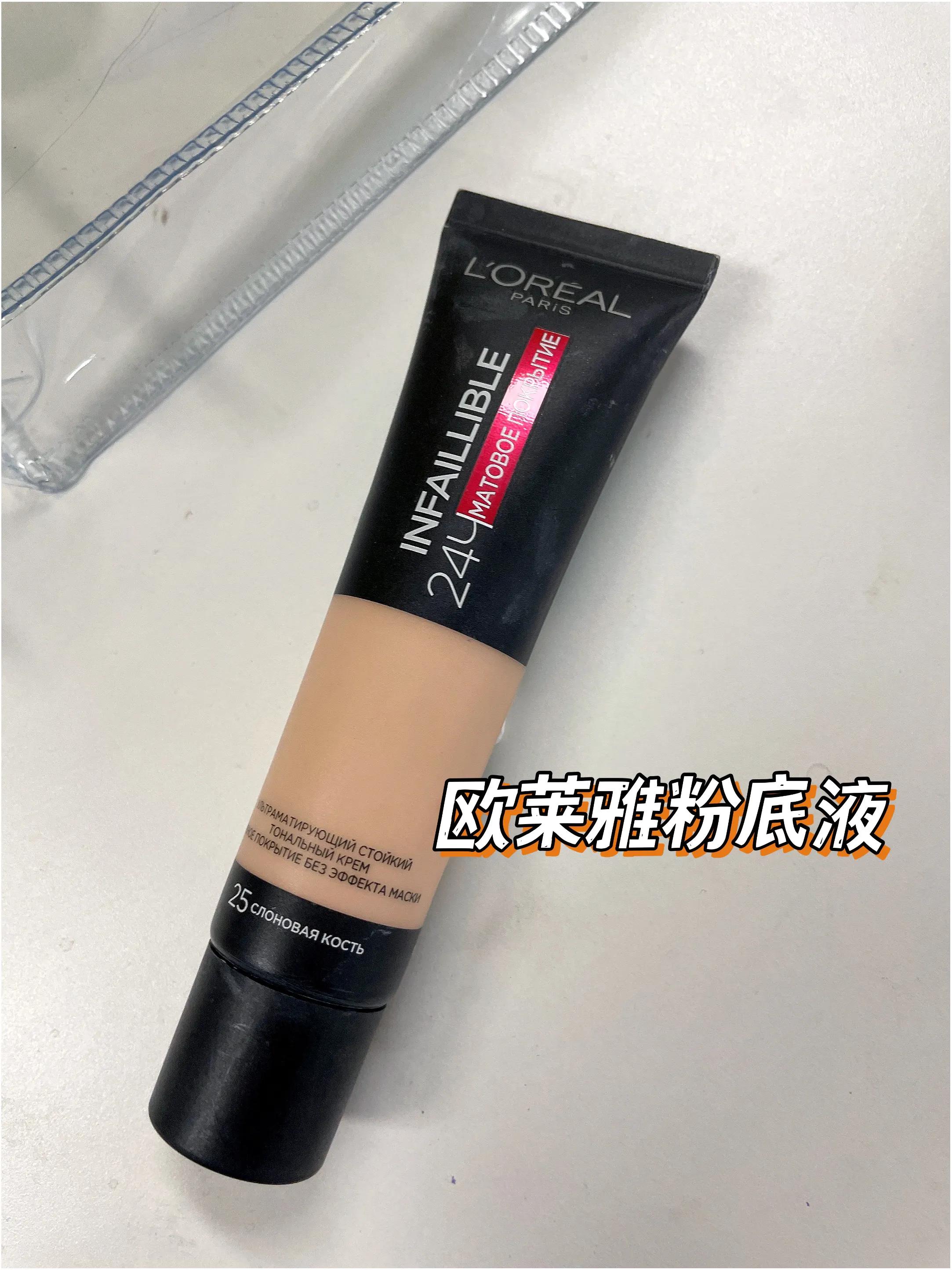 打工人的包包有什么？早上多睡10分钟