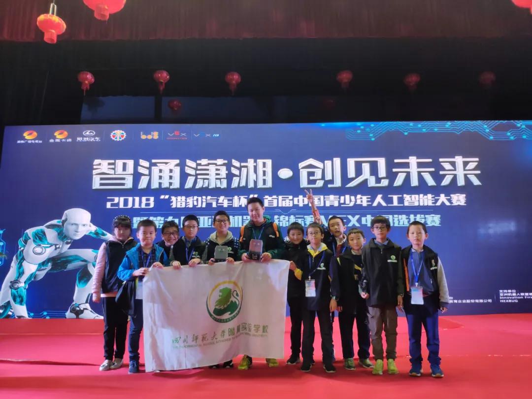 孩子课余时间玩什么,课余时间参加各种课外活动