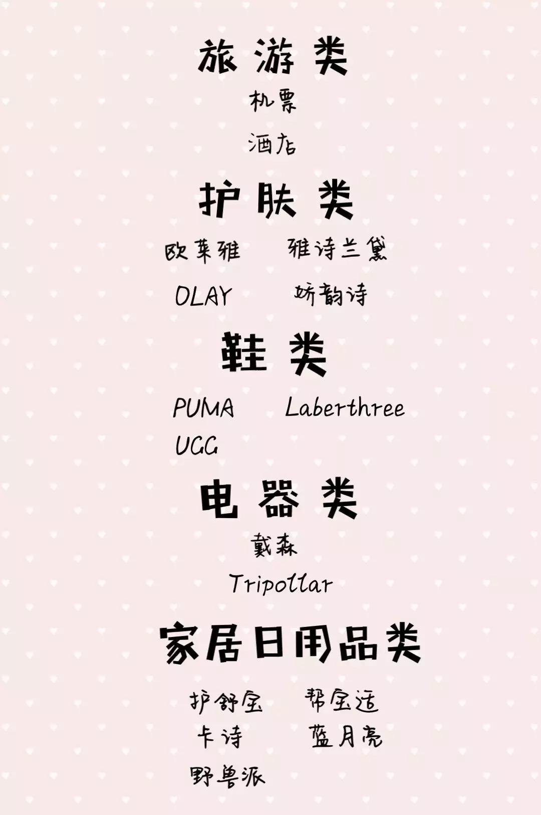 圈儿姐全部视频,圈儿姐视频完整版