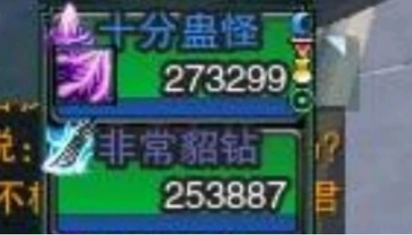 id很有个性,剑网三沙雕abb格式的名字