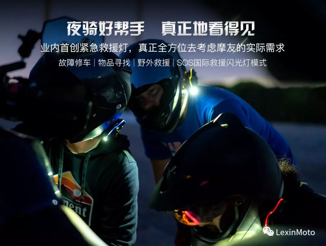 lexinlx-ft4pro钃濈墮鑰虫満,lx-ft4澶寸洈钃濈墮鑰虫満闊宠川缁濅匠